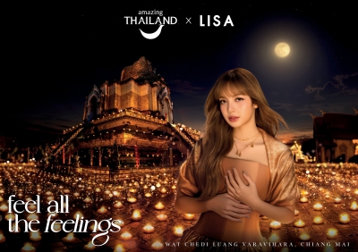 Amazing_Thailand_2026_-_Promotional_28729.jpg