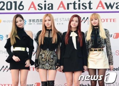 Asia_Artist_Awards_2016_283329.jpg