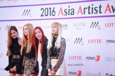 Asia_Artist_Awards_2016_284729.jpg