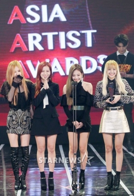 Asia_Artist_Awards_2016_285429.jpg