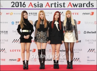 Asia_Artist_Awards_2016_289229.jpg