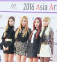 Asia_Artist_Awards_2016_282729.jpg