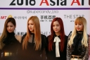 Asia_Artist_Awards_2016_28529.jpg