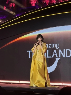 Amazing_Thailand_Promotion_Event2026_281529.jpg
