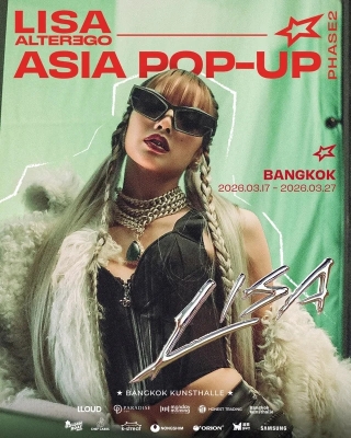 Alter_Ego_Asia_Pop-Up_Phase_2_in_Bangkok_Announcement2026.jpg