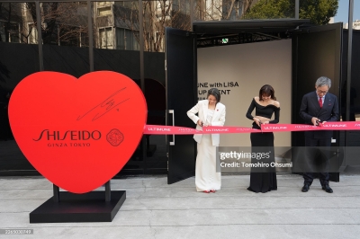 Shiseido_Ultimune_Pop-Up_Event2026_281029.jpg