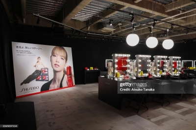 Shiseido_Ultimune_Pop-Up_Event2026_281429.jpg