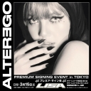 Alter_Ego_Promotional_282429.jpg