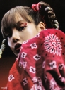 LALISA_-_PB_Special_Edition_283329.jpg