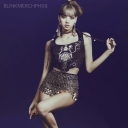 LALISA_-_PB_Vinyl_Version_281329.jpg