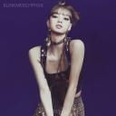 LALISA_-_PB_Vinyl_Version_281429.jpg
